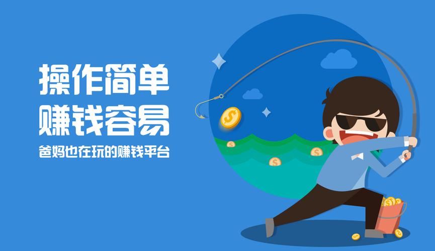 天天钱庄官网公众号