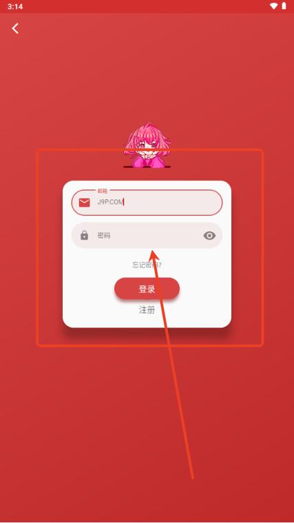 萌站下载