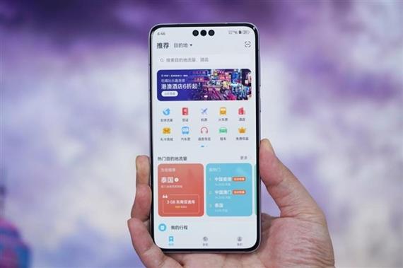 天际通支持的手机机型
