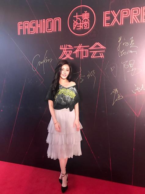 大美娱乐旗下艺人