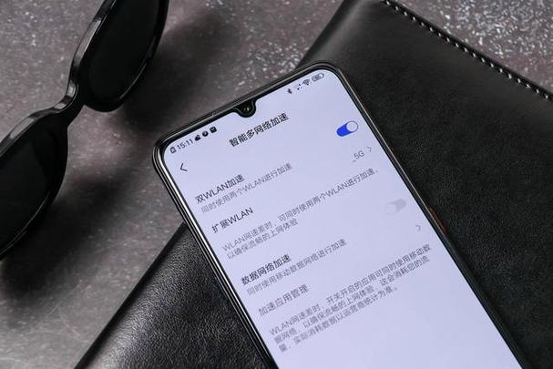 vivoiqoo隐私空间怎么设置