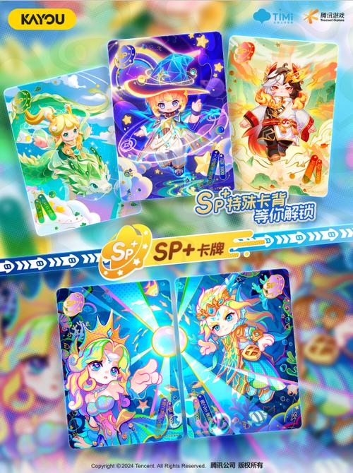 星梦直播最新版本下载缩略图