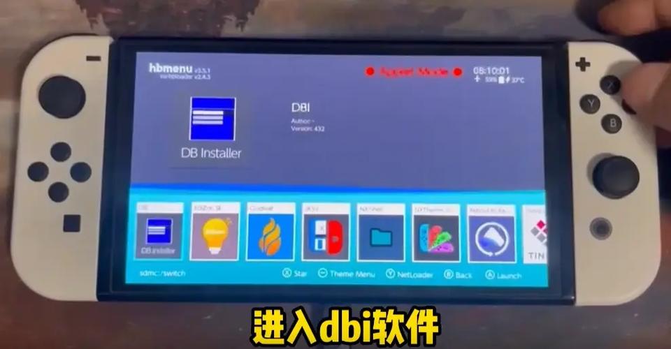 大气层和硬破哪个好缩略图