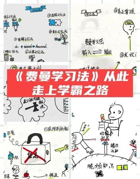 什么东西吃了会变笨