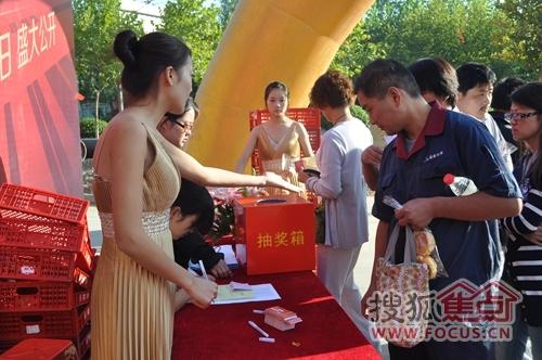 帮别人抽奖中奖了算谁的