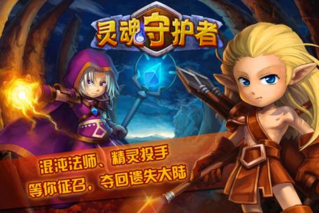 游戏的时候输入法总是跳出来