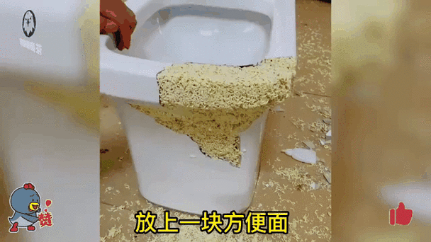 马桶水箱总成漏水缩略图