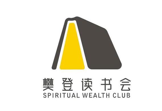 樊登读书会游戏截图