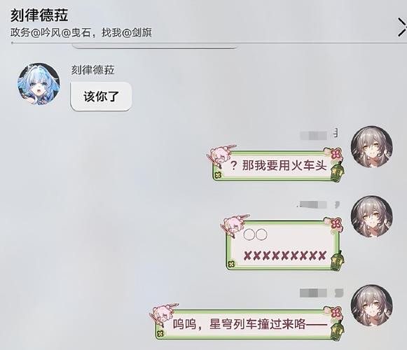 短信收到的游戏可以玩吗