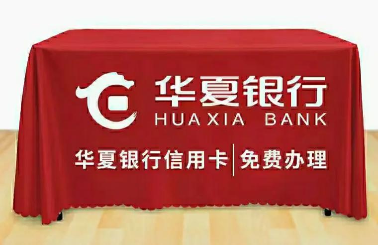 中石化满200减30怎么用截图