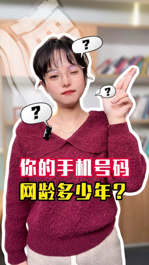 叠纸手机号能换绑吗