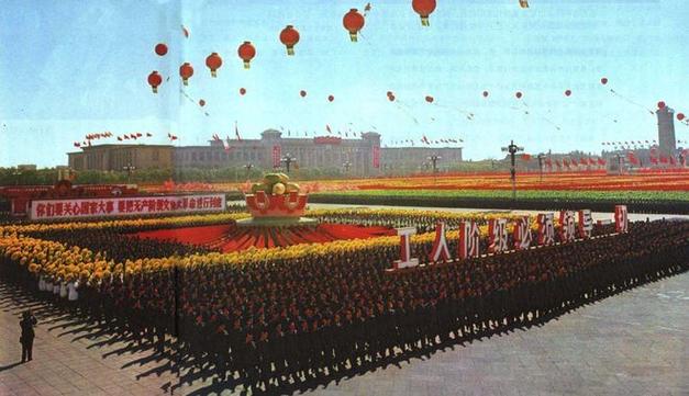 六十国庆大阅兵完整版
