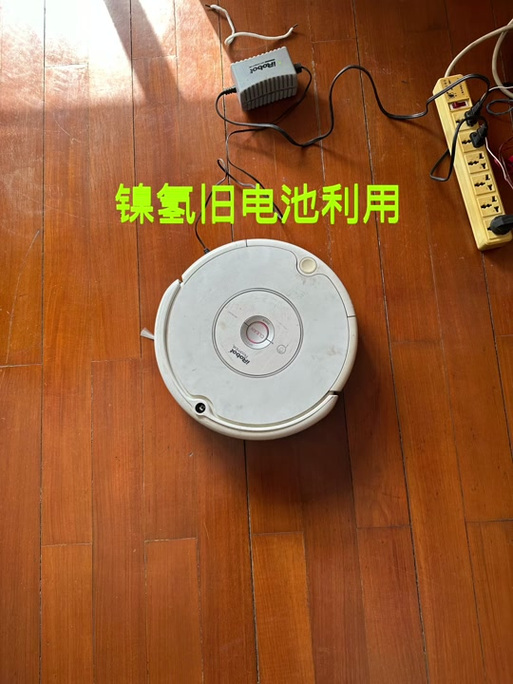 扫地机器人电池寿命一般多久换