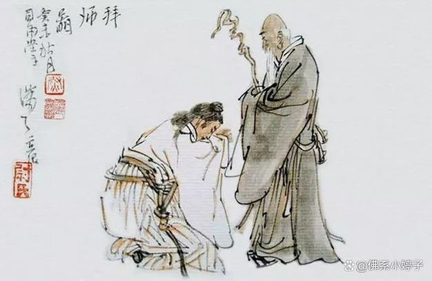 拜师礼正确流程