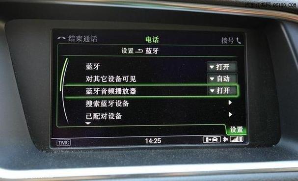 奥迪车上的蓝牙怎样连手机放音乐
