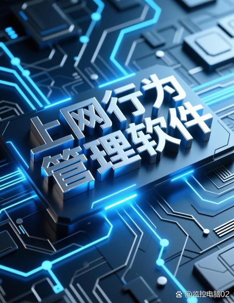 2025最火的十大软件