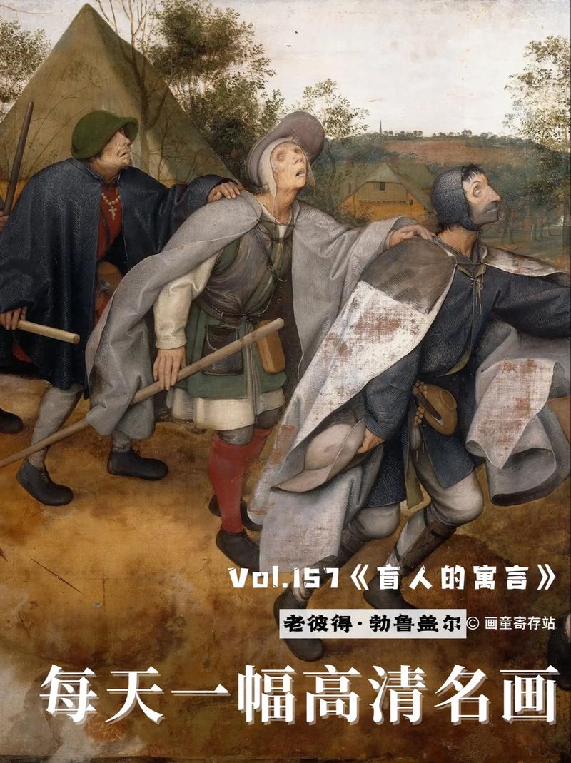 眼盲小寡夫by小寡夫免费阅读