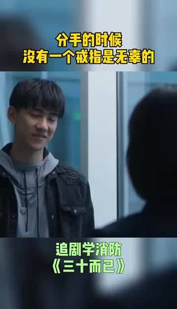 免费追剧大全亦子心