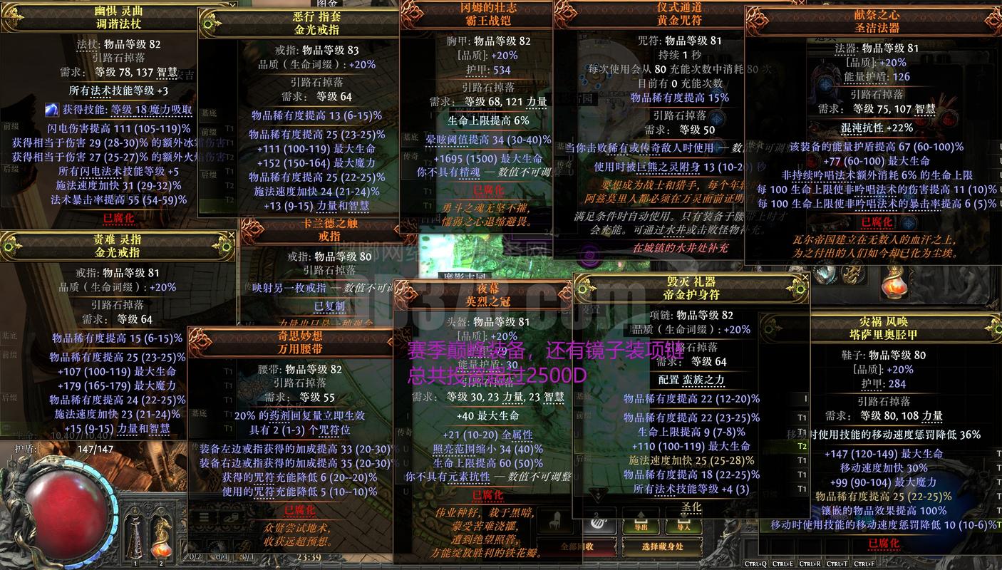 鸟炸天注册码教程图标