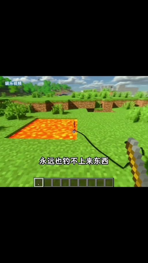 毁灭燧石有什么用