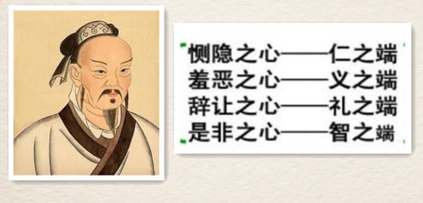 四什么大什么四字词语