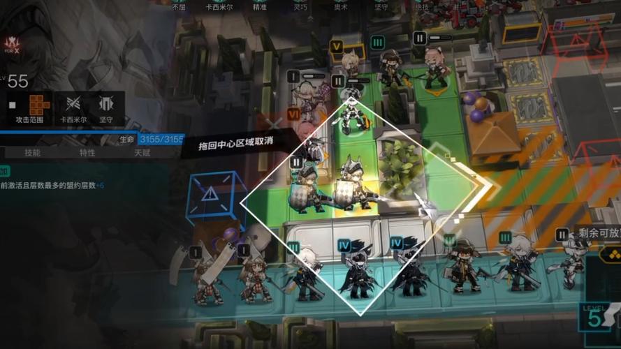 方舟5个人怎么一起玩