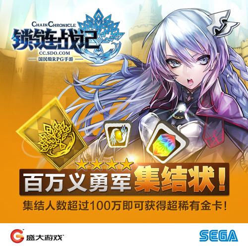 28游戏官网入口