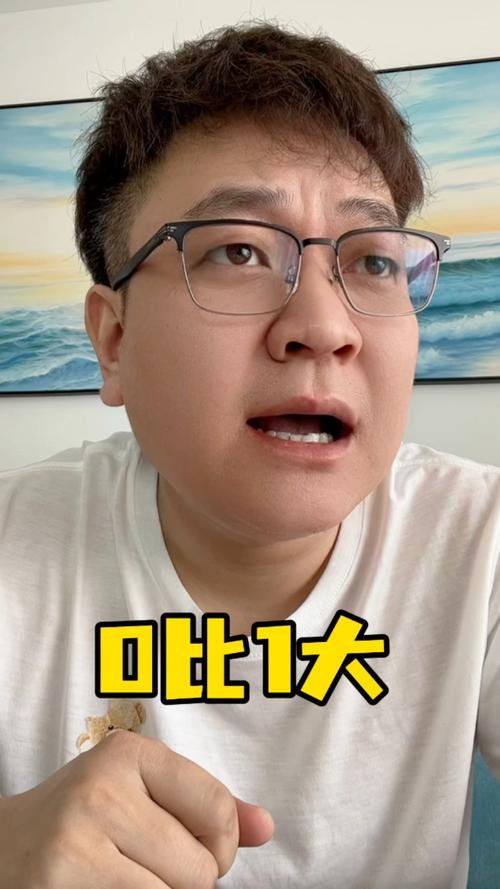 0为什么喜欢1大