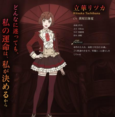 与魔共舞女主妈妈结局