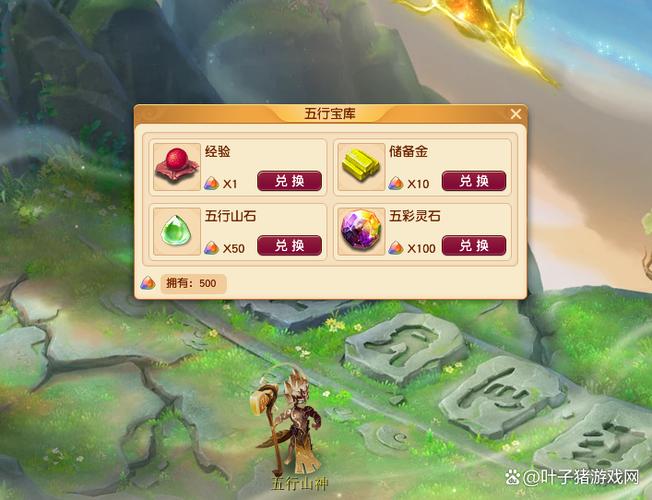 赚小钱的游戏有哪些缩略图