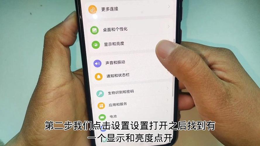 手机放口袋误触怎么办