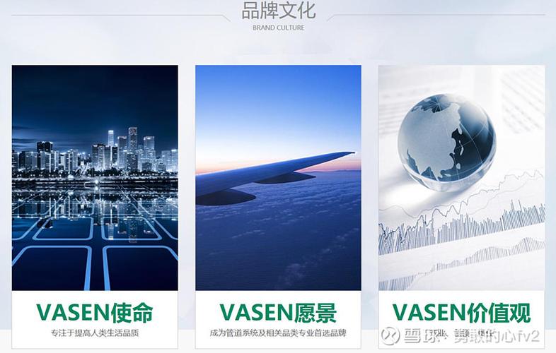 pp管家所属公司