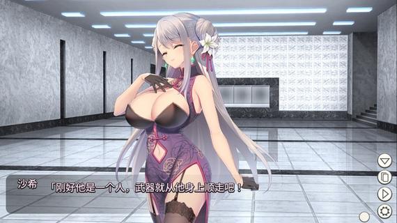 steam卧底女特工游戏截图