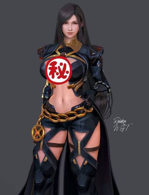 超拽游戏名字大全女