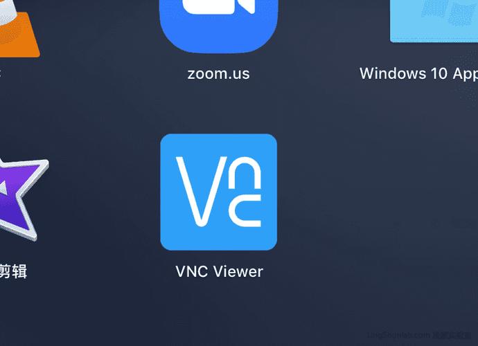 vnc远程桌面下载手机版