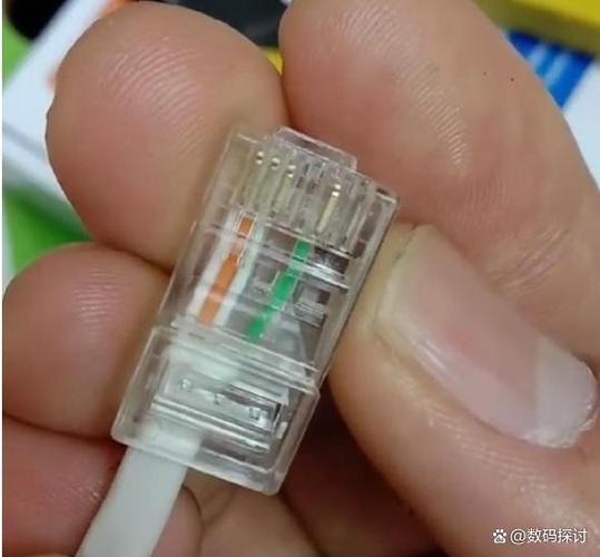 网线水晶头压线