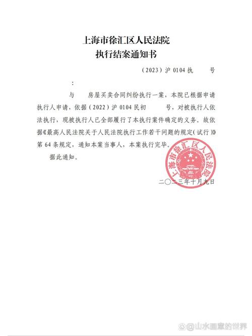 一般偷盗案要多久结案