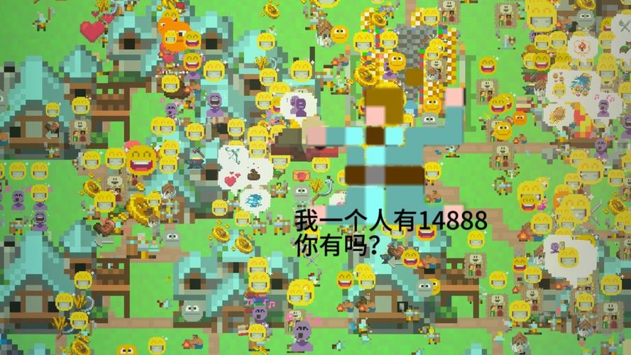 世界盒子会发展成城市吗