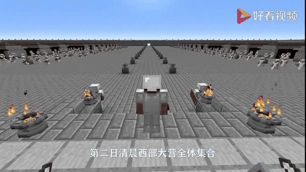 我的世界古代战争研究台缩略图