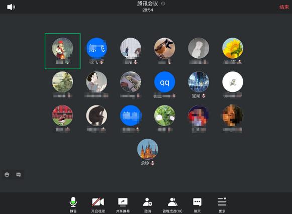 腾讯会议口缩略图