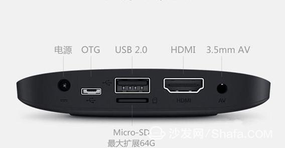 小米盒子为什么没有网线接口