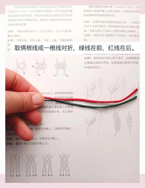 分量输入红蓝绿怎么接红白黄线
