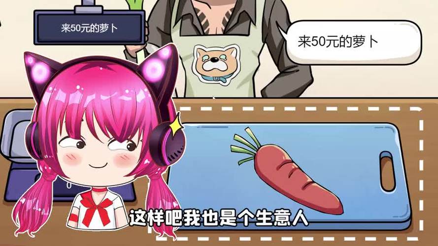 秀儿和浪哥讲故事怪谈