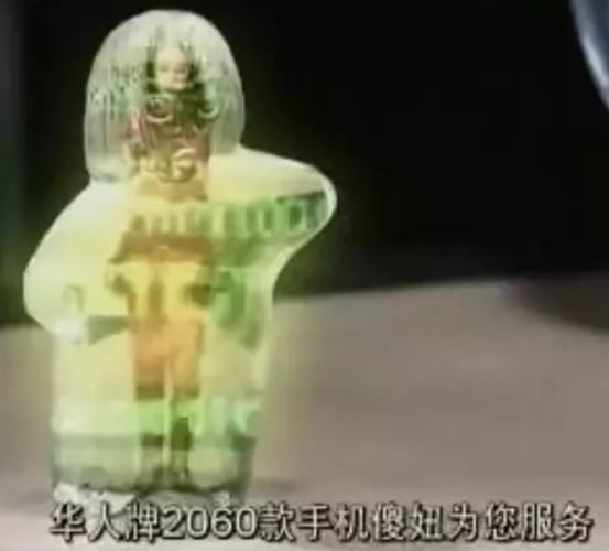 傻妞模拟器缩略图