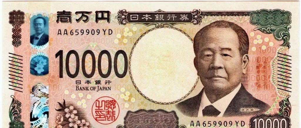 10000个繁体冷门日文缩略图