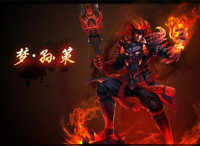 三国梦游戏