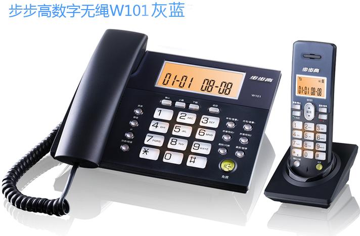 步步高W101子母机的发展历程