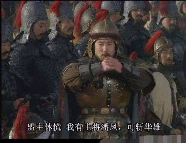 邢道荣打得过潘凤吗