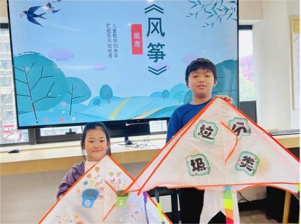 风筝的筝有声调吗