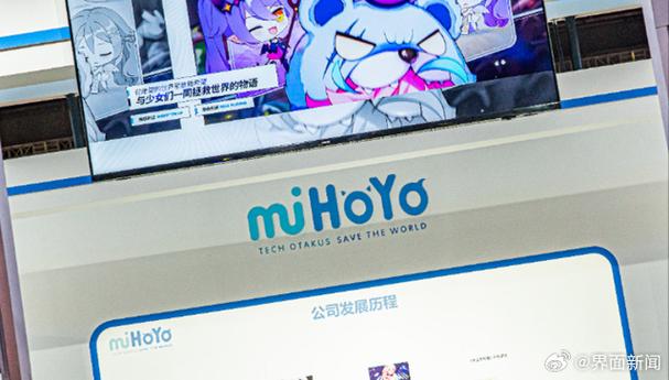 米哈游账号不存在咋回事